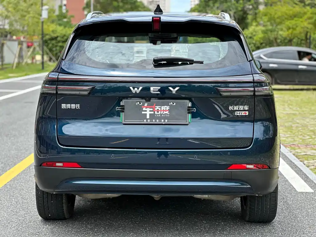 WEI PAI WEI BRAND LATTE DHT PHEV