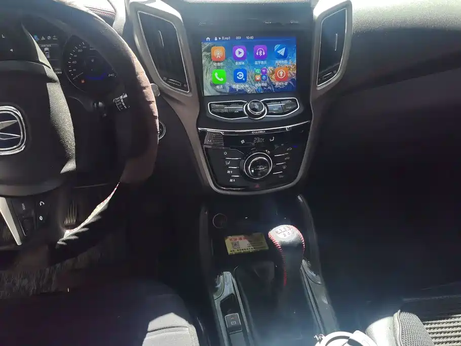 Changan CS75 — миниатюра 13