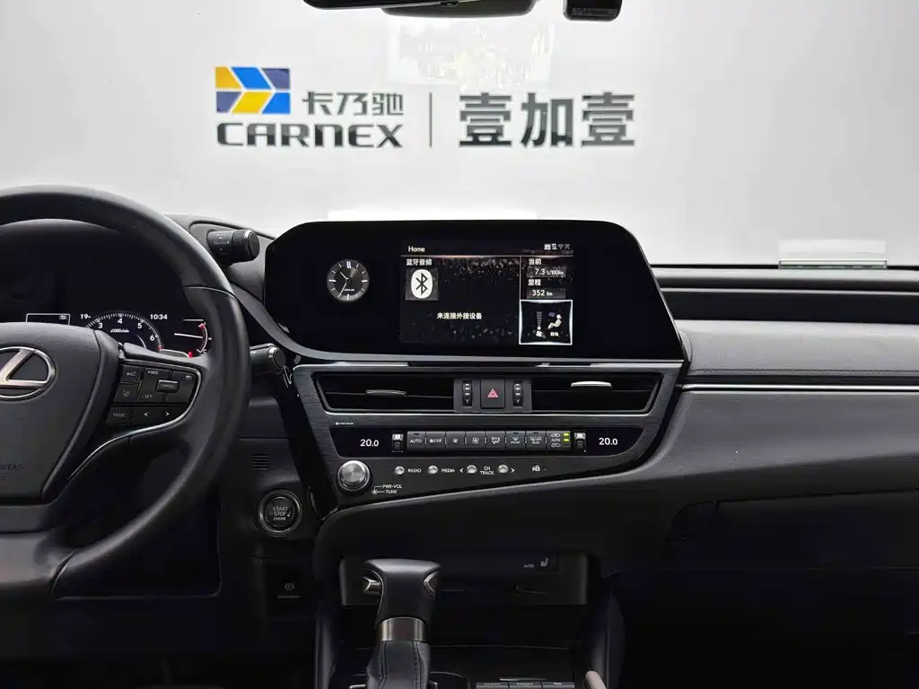 Lexus ES — миниатюра 11