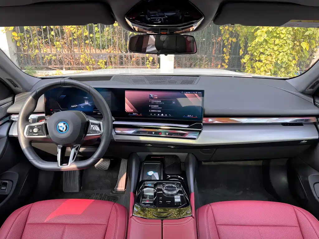 BMW I5