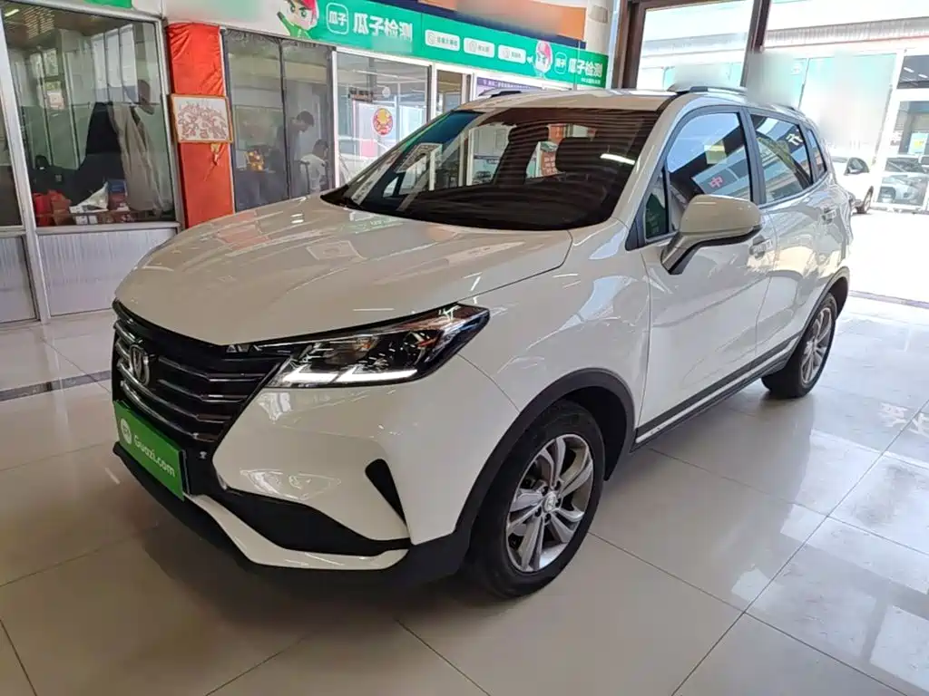 Changan CS15 2019 1.5L AT V