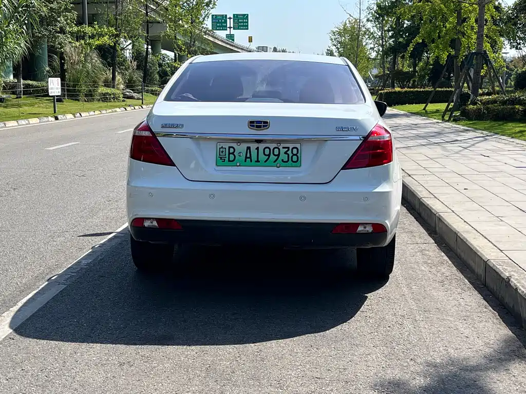 Geely New Energy — миниатюра 14