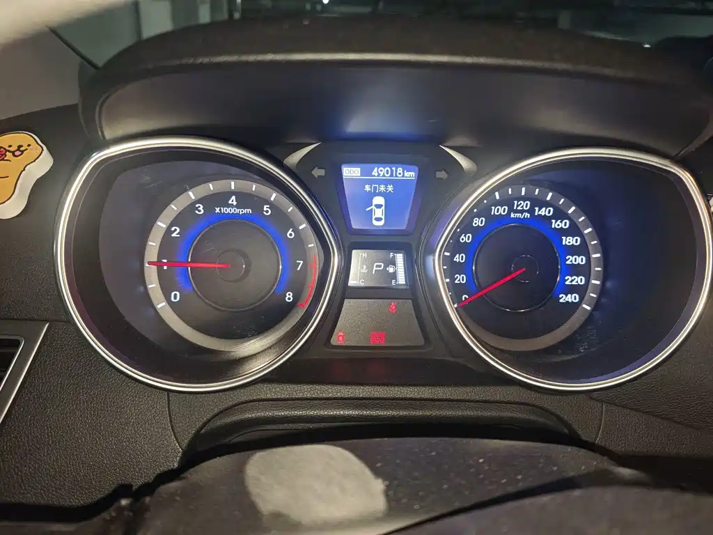Hyundai Elantra Langdong — миниатюра 7
