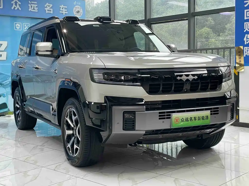 FANG CHENG BAO LEOPARD 8