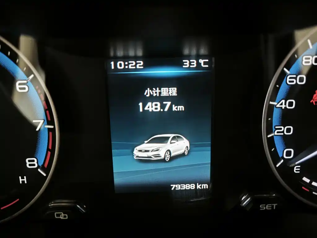 Geely Emgrand — миниатюра 5