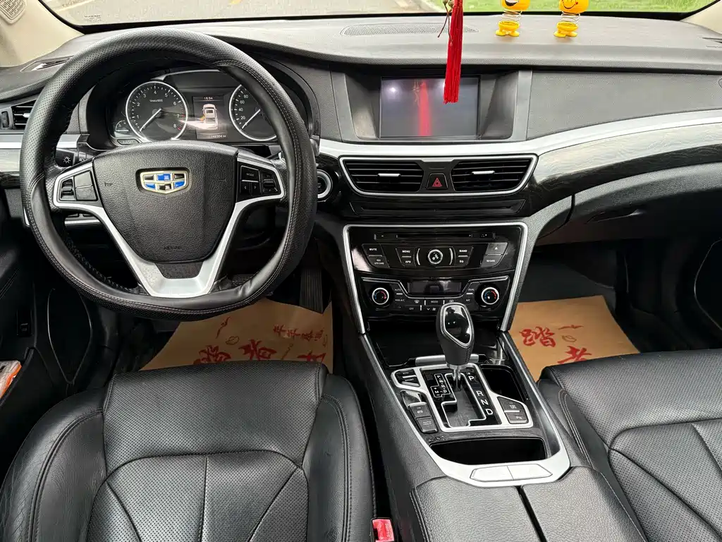 Geely Borui — миниатюра 6