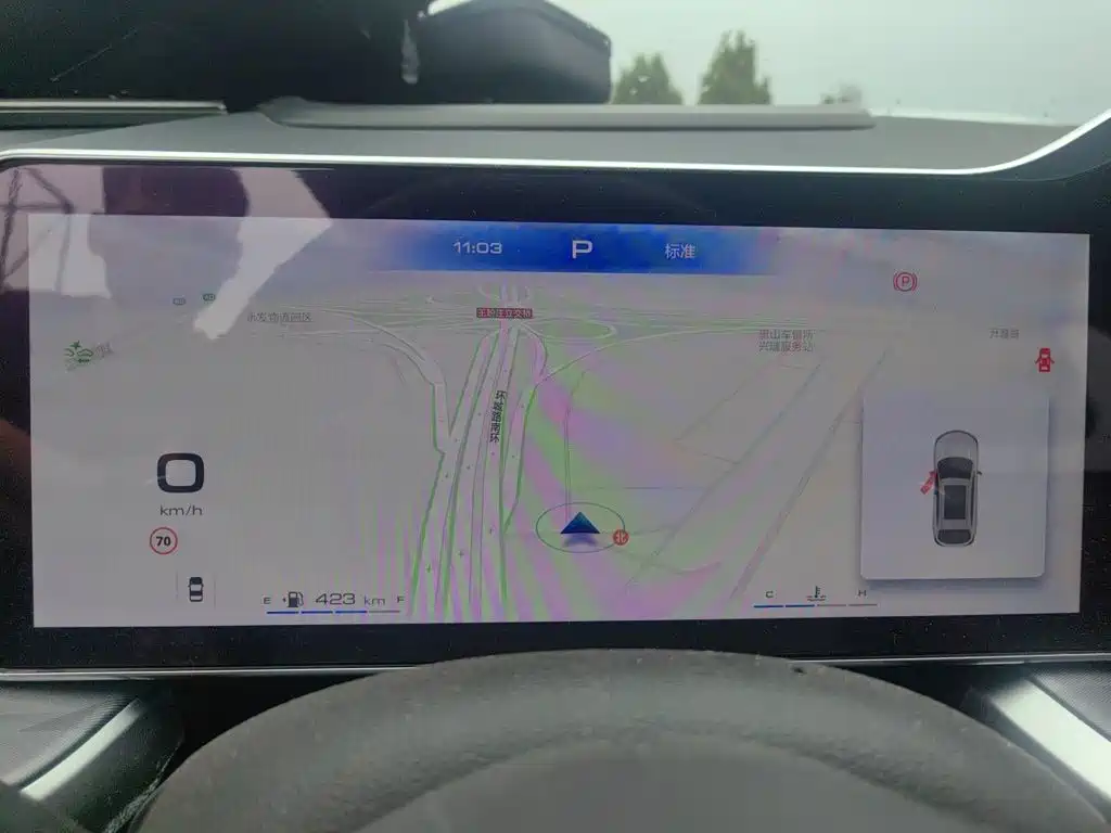 Haval Shenshou — миниатюра 12