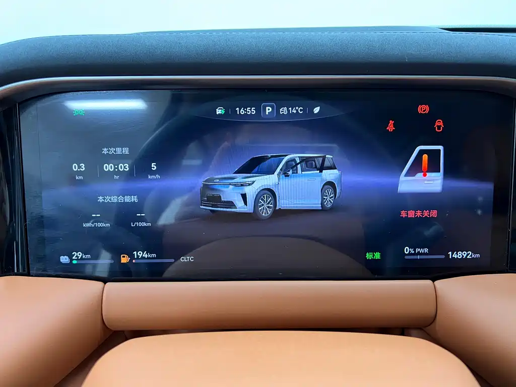 GAC Motor Trumpchi Xiangwang S9 — миниатюра 27