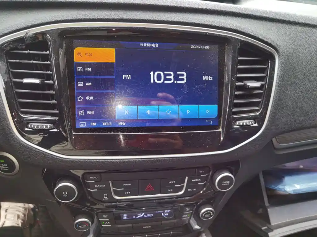 Geely Vision X6 — миниатюра 14