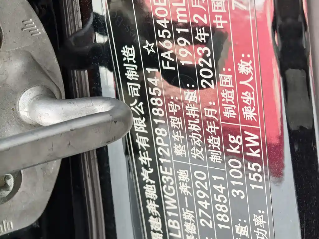 Mercedes-Benz Vito — миниатюра 16