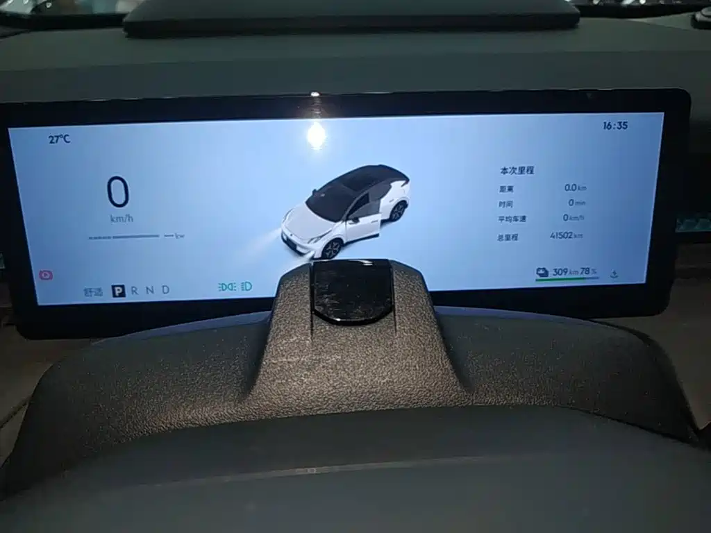Lynk & Co Z20 — миниатюра 12