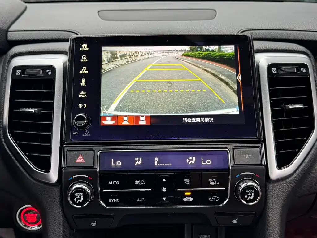 Honda UR-V — миниатюра 18