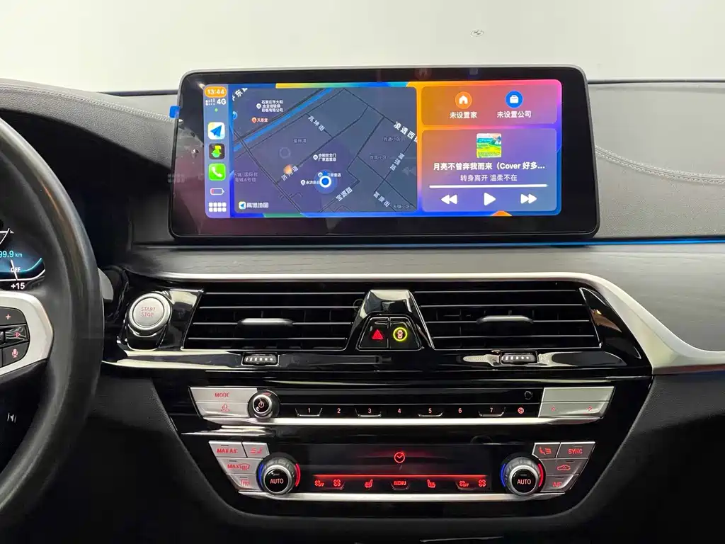 BMW 5 Series New Energy — миниатюра 12