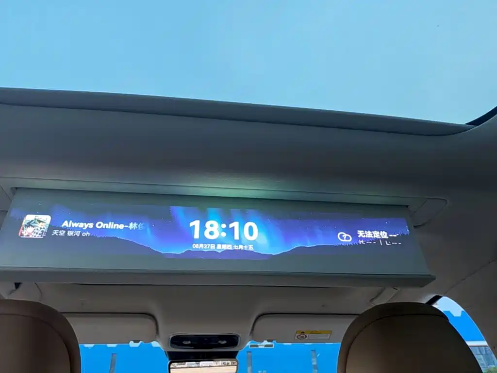AITO Wenjie AITO M8 — миниатюра 18