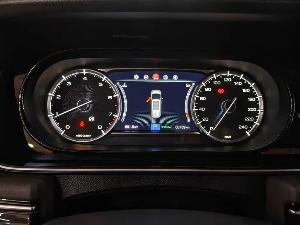 GAC Motor Trumpchi M6 — миниатюра 12