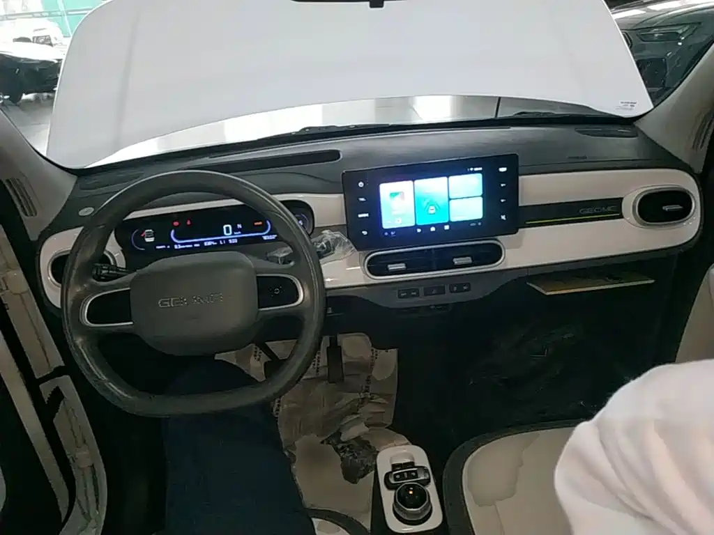 Galaxy Panda — миниатюра 10