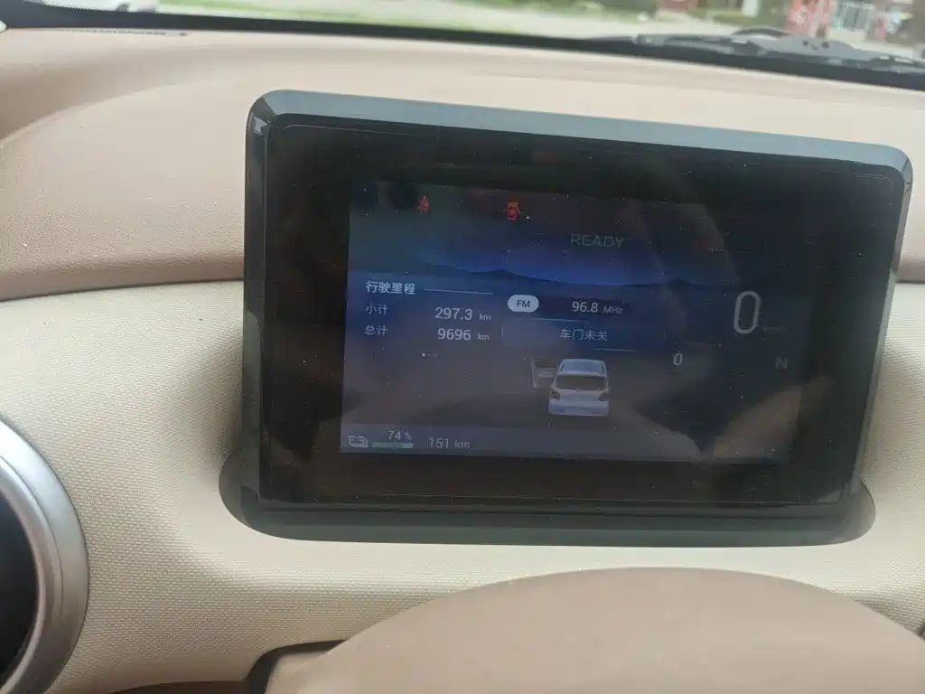 Wuling MINIEV — миниатюра 5
