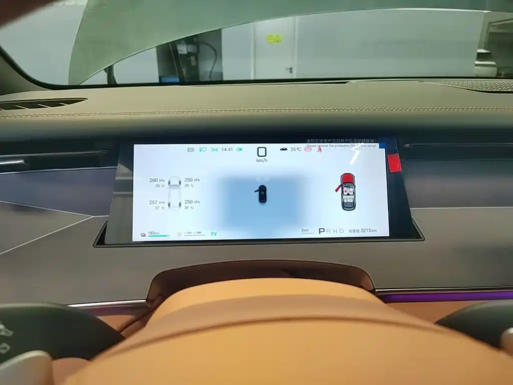 BYD Han L — миниатюра 12