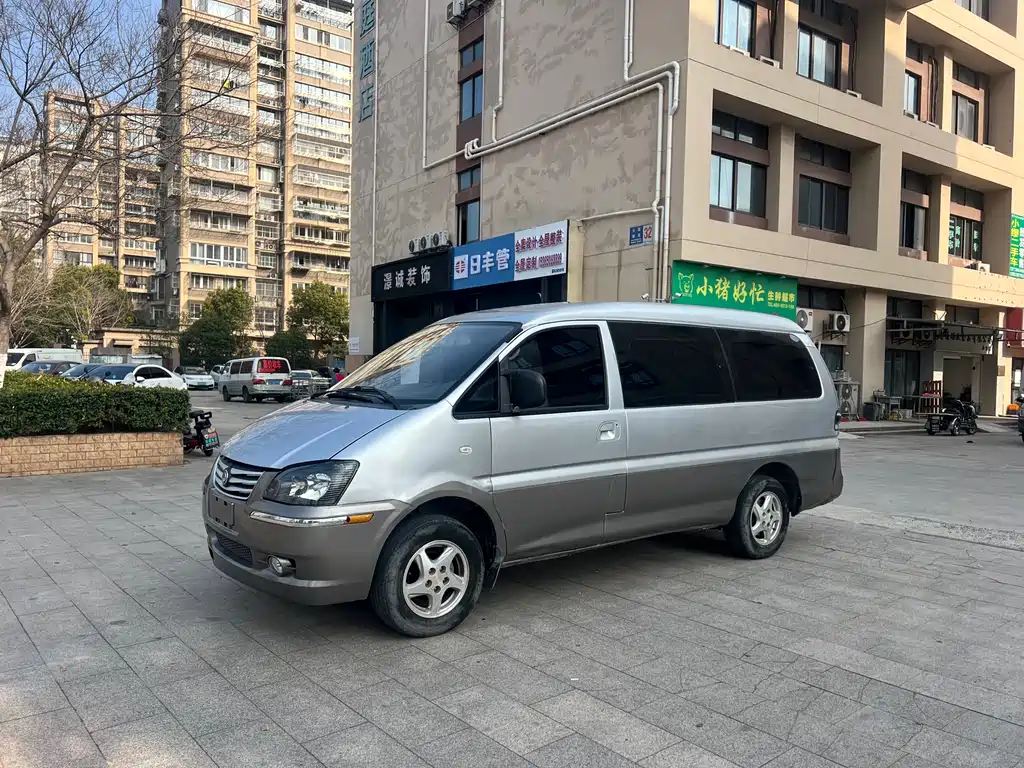 Fengxing Lingzhi 2016