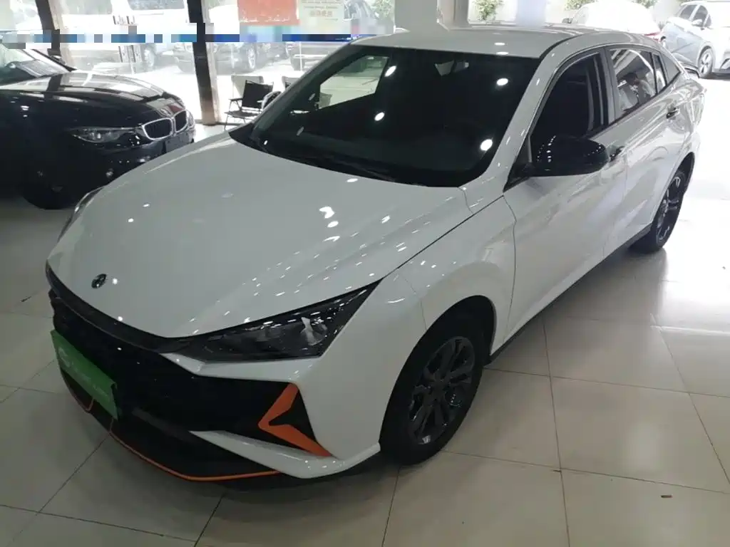 Aeolus Yixuan