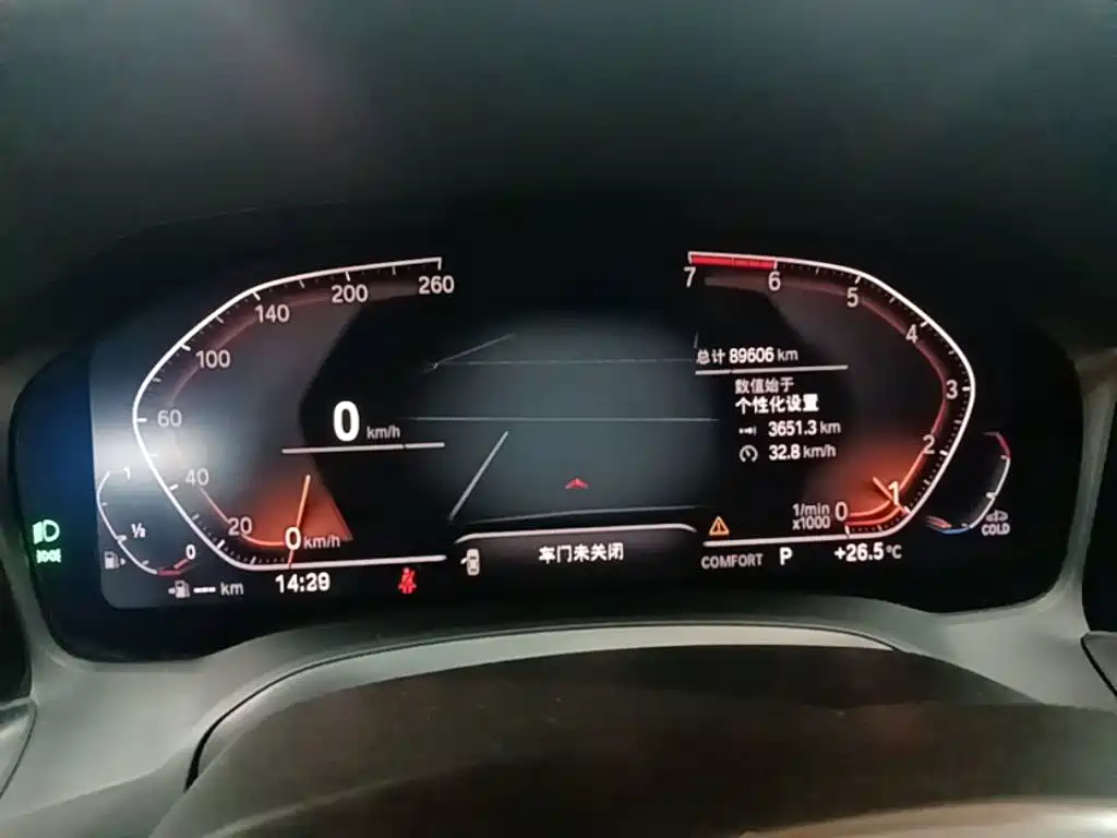 BMW 3 Series — миниатюра 12