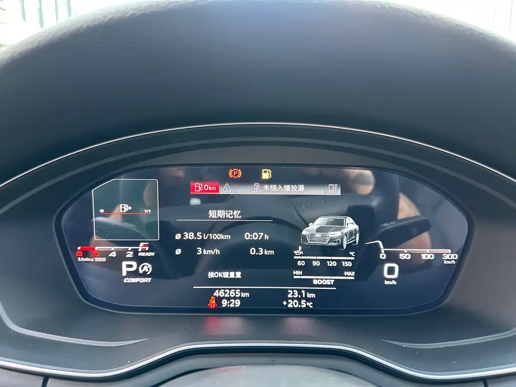 Audi A4L — миниатюра 20