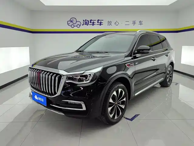 Hongqi HS7
