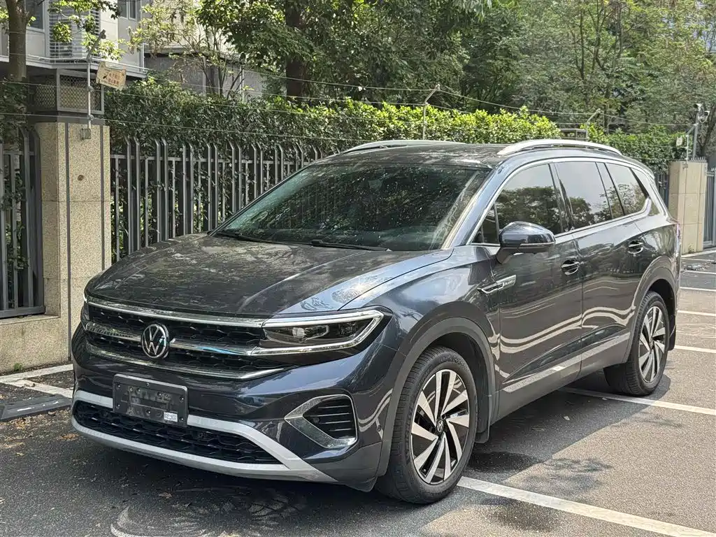 Купить Volkswagen Talagon