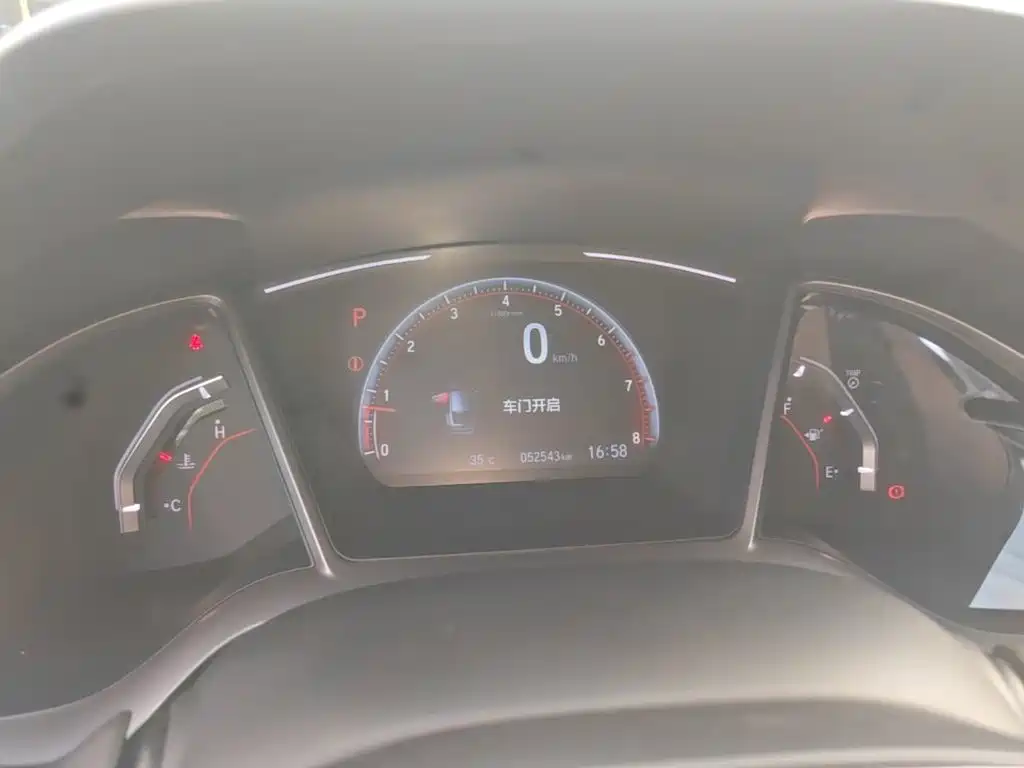 Honda Civic — миниатюра 12