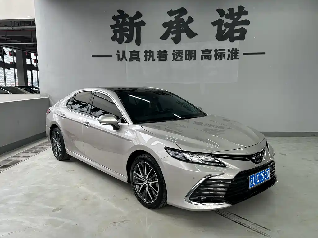 Toyota Camry 2021 2.5G Luxury