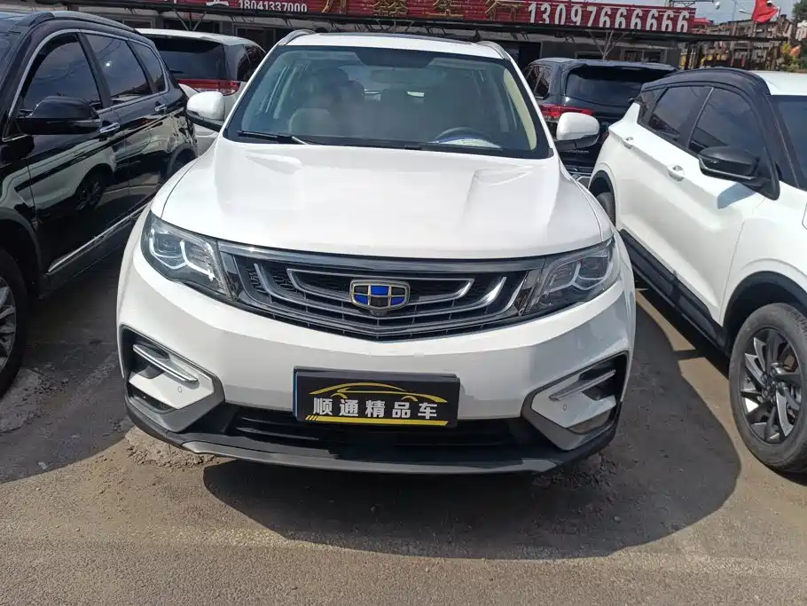Geely Boyue — миниатюра 2