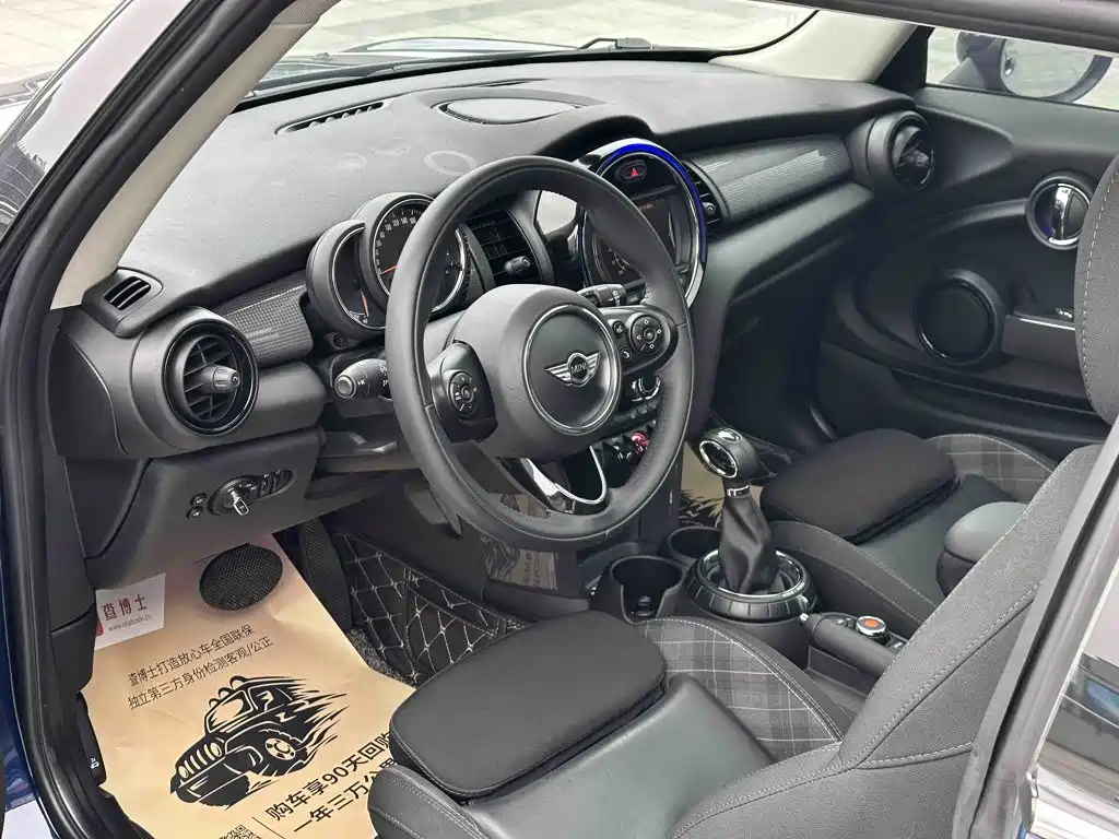 MINI Mini — миниатюра 9