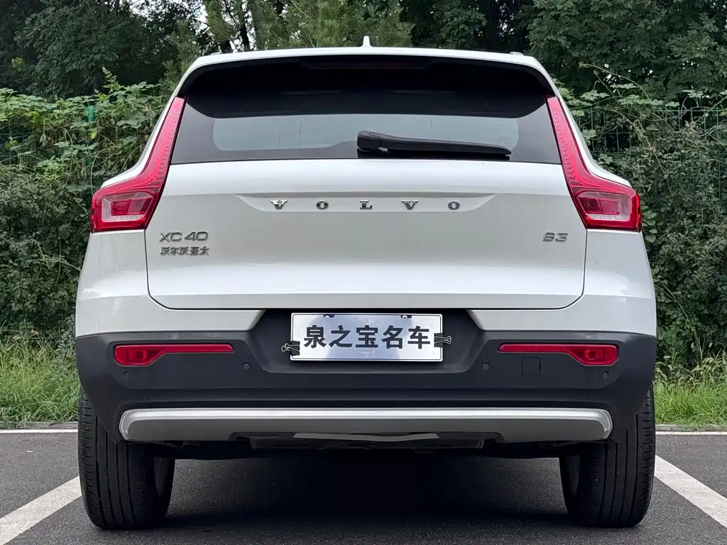 Volvo XC40 — миниатюра 6