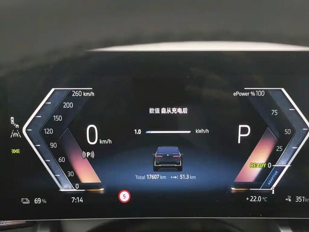 BMW i5 — миниатюра 11