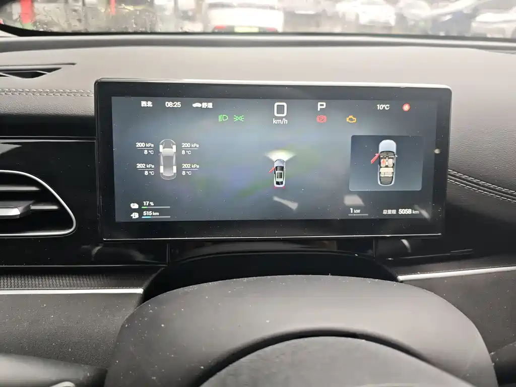 BYD SEAL 06 NEW ENERGY