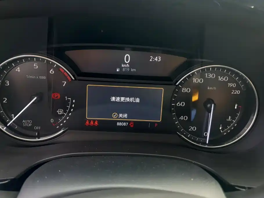 Cadillac XT5 — миниатюра 14