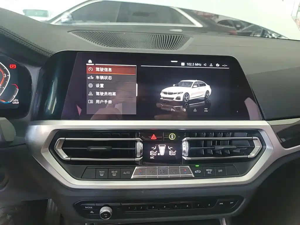 BMW 3 Series — миниатюра 13