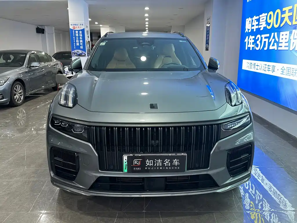Lynk & Co 09 — миниатюра 2
