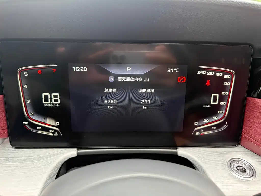 Hongqi Hongqi H5 — миниатюра 20