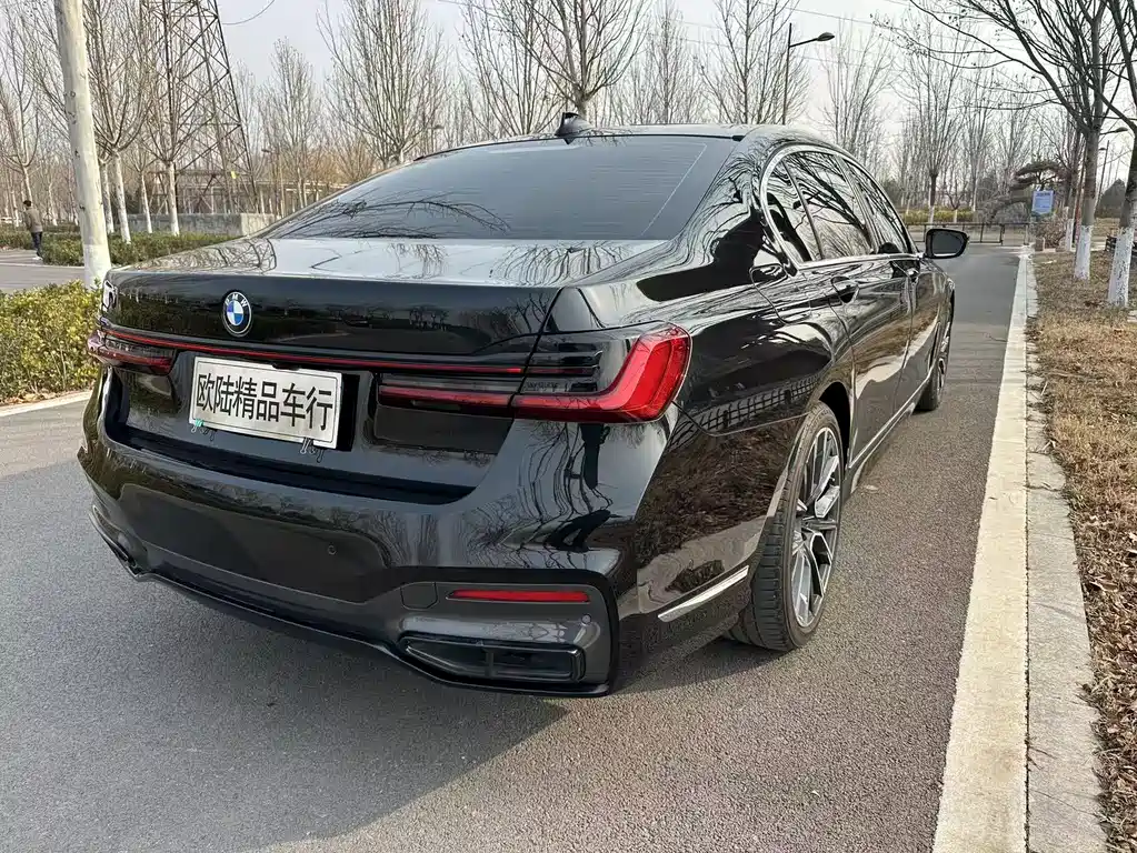 BMW 7 SERIES