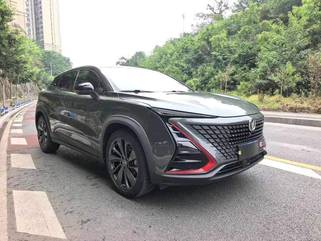 Changan UNI-T 2020 1.5T Luxury