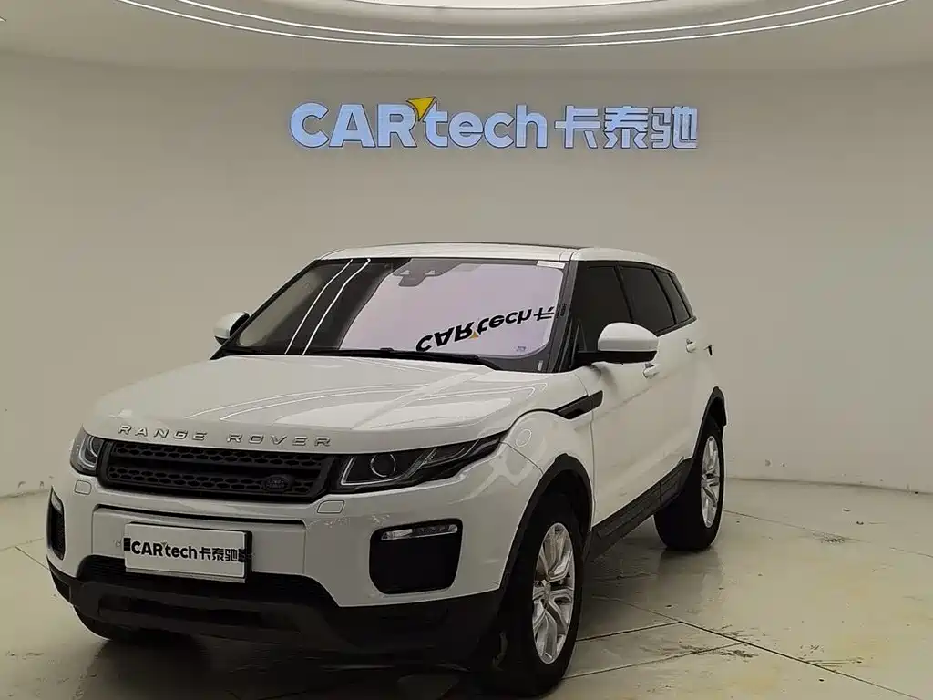 LAND ROVER RANGE ROVER AURORA