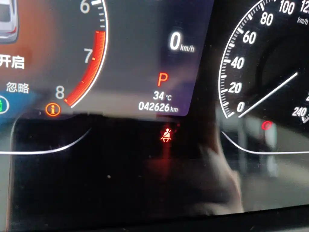 Honda Accord — миниатюра 5