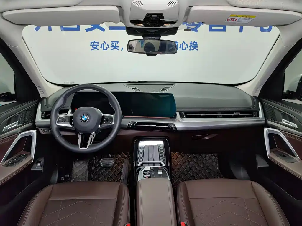 BMW X1 — миниатюра 17