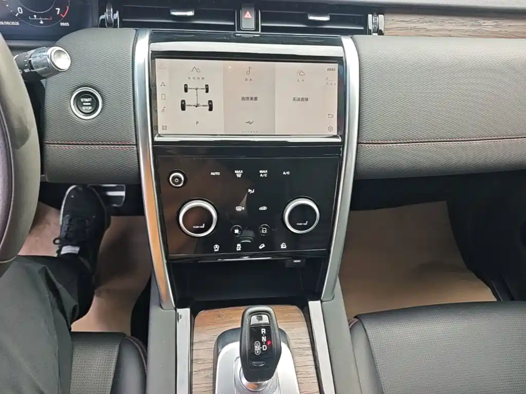 Land Rover Discovery Sport — миниатюра 13
