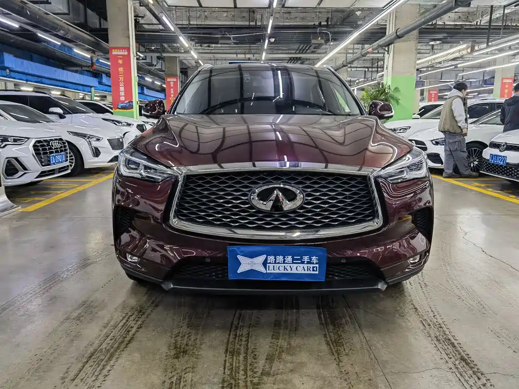 INFINITI QX50