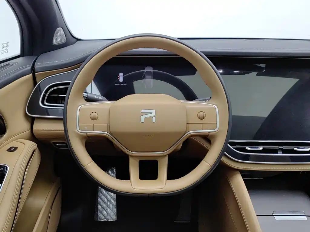 Roewe Feifan R7 — миниатюра 11
