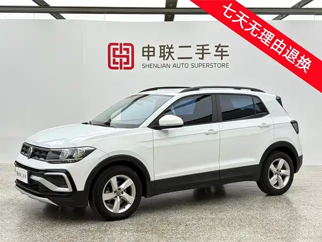 VOLKSWAGEN TU KAI 2023