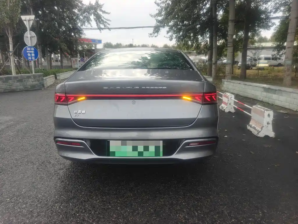 BYD Qin PLUS — миниатюра 4