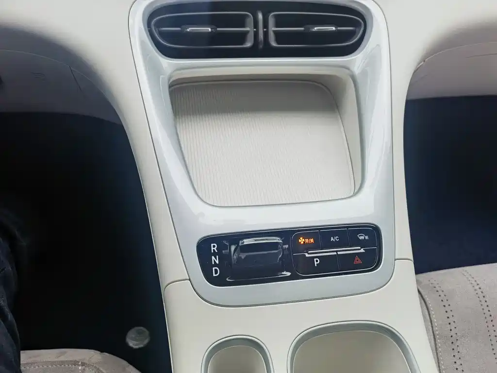 GEELY GALAXY STAR WISH